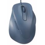 エレコム マウス 有線 静音 5ボタン 右手専用 Mサイズ(ブルー) 究極の握り心地を実現 抗菌 EX-G M-XGM30UBSKBU 返品種別A