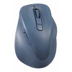 エレコム ワイヤレスマウス Bluetooth 静音 5ボタン 右手専用 Sサイズ(ブルー) 究極の握り心地を実現 抗菌 小型 EX-G M-XGS30BBSKBU 返品種別A