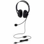  Elecom проводной headset USB подключение over head обе уголок ( черный ) наушники нет направленность Mike стереосистема HS-HP02SUBK возвращенный товар вид другой A