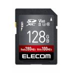 エレコム｜ELECOM SDカード SDXC 128GB Class10 UHS-II U3 V60 最大転送速度280MB/s 防水 IPX7準拠 4K動画に最適 MF-FS128GU23V6R 返品種別A