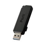 エレコム｜ELECOM USBメモリ 128GB USB3.2(Gen1) USB A スライドシャッター式 セキュリティ機能対応(ブラック) MF-SKU3128GBK 返品種別A