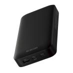 エレコム モバイルバッテリー USB PD 20000mAh Type-C×2/ USB-A 65W Type-C-Cケーブル付属(ブラック) PSE適合 DE-C50L-20000BK 返品種別A