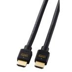 AV、テレビ用HDMIケーブル