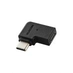  Elecom USB-C L знак изменение адаптер ширина направление < USB Type-C порт - Type-C штекер > PD 60W внезапный скорость зарядка 10Gbps высокая скорость данные пересылка ( черный )AD-CFCML01BK возвращенный товар вид другой A