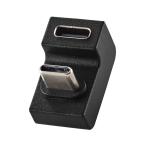  Elecom USB адаптор U знак (USB Type-C штекер - USB Type-C порт )( черный ) MPA-CFCMUAD01BK возвращенный товар вид другой A