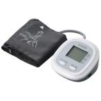 エレコム 上腕式血圧計 ELECOM HCM-AS02WH 返品種別A