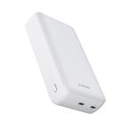 エレコム モバイルバッテリー 20000mAh 入出力(Type-C×1) 出力(Type-C×1) ケーブル付属(ホワイト) DE-C52-20000WH 返品種別A