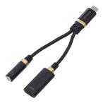  Elecom модель C разъём джек изменение < USB-C to 3.5mm стерео Mini Jack > DAC установка высокая прочность PD соответствует USB зарядка порт есть MPA-C35DSPDBK возвращенный товар вид другой A