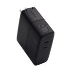 エレコム モバイルバッテリー コンセント 一体型 5000mAh PD 最大67W 入力出力(USB Type-C×2)PSE適合 折りたたみプラグ(ブラック) DE-AC11-5000BK 返品種別A