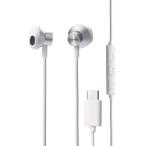  Elecom Mike & контроллер установка USB Type-C подключение динамик внутренний year type слуховай аппарат ( серебряный ) ELECOM EHP-DF13IMSV возвращенный товар вид другой A