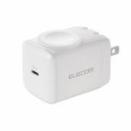 ショッピングapple watch エレコム Apple Watchモジュール付き30W AC充電器(Type-C×1)(ホワイト) EC-AC9830WH 返品種別A