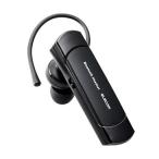 エレコム Bluetooth 5.2 耳掛け型 ワイヤレスヘッドセット(ブラック) LBT-HS21MPBK2 返品種別A