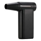 エレコム 電動エアダスター USB充電式 8段階風量調整 5種類のノズル付き(ブラック) AD-ALB04BK 返品種別A