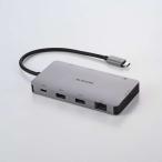 エレコム ドッキングステーション9in1(USB PD3.1対応)(シルバー) DST-090BP1SV 返品種別A