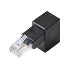  Elecom RJ45 L знак изменение коннектор Cat5e/ нисходящий / изменение адаптер / Cat5e RJ45/ трансляция коннектор / Giga bit соответствует ( черный ) LD-RJ45U5ELDBK возвращенный товар вид другой A