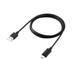 エレコム マグネット 充電ケーブル USB-C USB-A 15W 着脱式コネクタ ブレーカー内蔵 1m(ブラック) MPA-ACMA10BK 返品種別A
