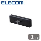 ショッピングssd エレコム 外付け SSD 1TB 超小型 直挿し USB 3.2 Gen2x2 20Gbps 最大2000MB/sUSB-C機器対応 ProRes保存 高速データ転送(グレー) ESD-EPC1000GGY 返品種別B