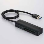  Elecom карта памяти Leader USB3.2(Gen1) высокая скорость пересылка SD microSD CompactFlash 3 слот кабель имеется ( черный ) MR3-C30BK возвращенный товар вид другой A