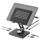 エレコム 6in1 ドッキングステーション (タブレットスタンド型) USB Type-C HDMI 最大4K60Hz PD対応(グレー) DST-T060BPGY 返品種別A