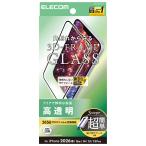 エレコム iPhone 17e /  16e /  14 /  13 /  13