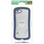 エレコム iPhone 17e /  16e用 ケース ハ�