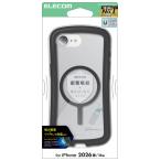 エレコム iPhone 17e /  16e用 ケース ハ�