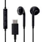  Elecom Mike & контроллер установка USB Type-C подключение динамик внутренний year type слуховай аппарат ( черный ) ELECOM EHP-DF18IMBK возвращенный товар вид другой A