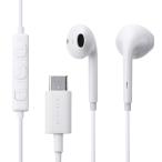  Elecom Mike & контроллер установка USB Type-C подключение динамик внутренний year type слуховай аппарат ( белый ) ELECOM EHP-DF18IMWH возвращенный товар вид другой A