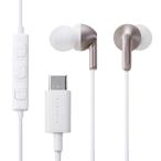  Elecom Mike & контроллер установка USB Type-C подключение динамик воздухо-непроницаемый type kana ru слуховай аппарат ( rose Gold ) ELECOM EHP-DF19CMGD возвращенный товар вид другой A