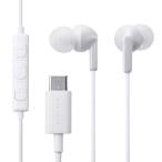  Elecom Mike & контроллер установка USB Type-C подключение динамик воздухо-непроницаемый type kana ru слуховай аппарат ( белый ) ELECOM EHP-DF19CMWH возвращенный товар вид другой A