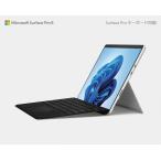 Microsoft キーボード付き Surface Pro 8プラチナ + Black Keyboard Office Home ＆ Business 2021 付属 IUR-00006 返品種別Bの買取情報