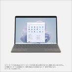 Microsoft(マイクロソフト) Surface Pro 9(Core i7/  16GB/  256GB)プラチナ QIL-00011(PR9/ 16/ 25P 返品種別B