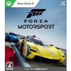 日本マイクロソフト (Xbox Series X)Forza Motorsport(オンライン専用) 返品種別B