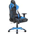 AKRacing(エーケーレーシング) ゲーミングチェア(ブルー) AKレーシング Pro-X V2シリーズ AKR-PRO-X/ BLUE/ V2 返品種別A