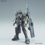 ¥Ð¥ó¥À¥¤ 1/ 144 HGBF ¥¬¥ó¥À¥à¥é¥¤¥È¥Ë¥ó¥°¥Ö¥é¥Ã¥¯¥¦¥©¡¼¥ê¥¢¥¬¥ó¥×¥é ÊÖÉʼïÊÌB