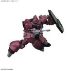 ¥Ð¥ó¥À¥¤ 1/ 144 HGUC ¥¬¥ë¥Ð¥ë¥Ç¥£¦Â(µ¡Æ°Àï»ÎZ¥¬¥ó¥À¥à)¥¬¥ó¥×¥é ÊÖÉʼïÊÌB