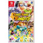 日本コロムビア (Switch)バン！バン！バンディッツ 返品種別B