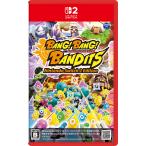 日本コロムビア (Switch2)バン！バン！バンディッツ Nintendo Switch 2 Edition 返品種別B