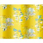 スミノエ(SUMINOE) アルクアルマジロ 遮光3級カーテン 1枚入り(幅100×高さ178cm・イエロー) DESIGNLIFE ドレープカーテン(323-76235) V1374-100-178 返品種別A