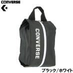  Converse сумка для обуви (S)( черный / белый ) возвращенный товар вид другой A