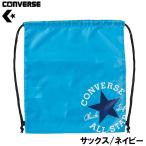  Converse napsakL( sax / темно-синий ) возвращенный товар вид другой A