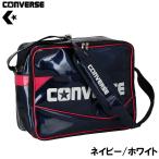 コンバース エナメル ショルダーバッグ M(ネイビー/ ホワイト) 返品種別A