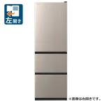 日立 375L 3ドア冷蔵庫 ライトゴールド R-V38YL-N HITACHI