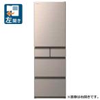 日立｜HITACHI 冷蔵庫 HWSタイプ ブラストモーブグレー R-HWS47YL-H 幅60cm /470L /5ドア /左開きタイプ /2026年