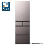 HITACHI 日立 冷蔵庫 HWSタイプ ブラストモーブグレー R-HWS47YL-H 幅60cm /470L /5ドア /左開きタイプ /2026年 RHWS47YL