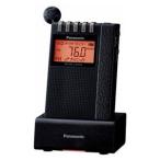ショッピングラジオ パナソニック ワイドFM/ AM 2バンド通勤ラジオ Panasonic RF-ND380RK 返品種別A