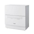 Panasonic - Panasonic 食器洗い乾燥機 NP-TA2 パナソニック 食器洗い乾燥機(ホワイト) (食洗機)(食器洗い機