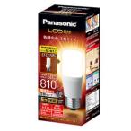 パナソニック LED電球 T形 810lm(電球色相当) Panasonic LDT6LGST6 返品種別A