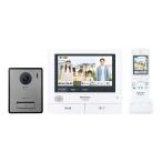 パナソニック カラーテレビドアホン Panasonic スマホで「外でもドアホン」 VL-SWZ700KF 返品種別A