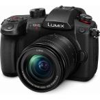 パナソニック ミラーレス一眼カメラ「LUMIX DC-GH5M2」標準ズームレンズキット Panasonic DC-GH5MII Vlog Video blog ビデオブログ DC-GH5M2M 返品種別A